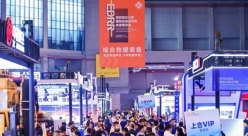 中印尼建交75周年：共筑低空經(jīng)濟新機遇