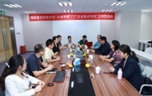高科新農(nóng)再獲蘭玉彬院士首肯！多項(xiàng)新技術(shù)引領(lǐng)行業(yè)！