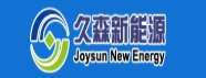 公司名稱