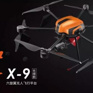 小軸距也可以高續(xù)航！奇蛙智能正式發(fā)布知行X-9行業(yè)級(jí)無(wú)人機(jī) ...
