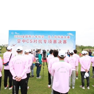 集結全國青少年無人機高手！這場比賽太精彩啦
