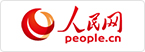 人民網(wǎng)