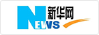 新華網(wǎng)